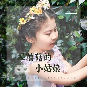 老挝裸休美女撒尿露脸视频
