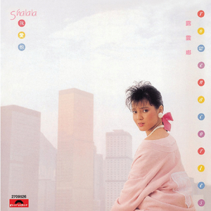 老挝裸休美女撒尿露脸视频
