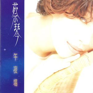 老挝裸休美女撒尿露脸视频
