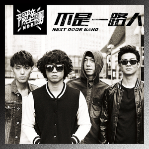 老挝裸休美女撒尿露脸视频
